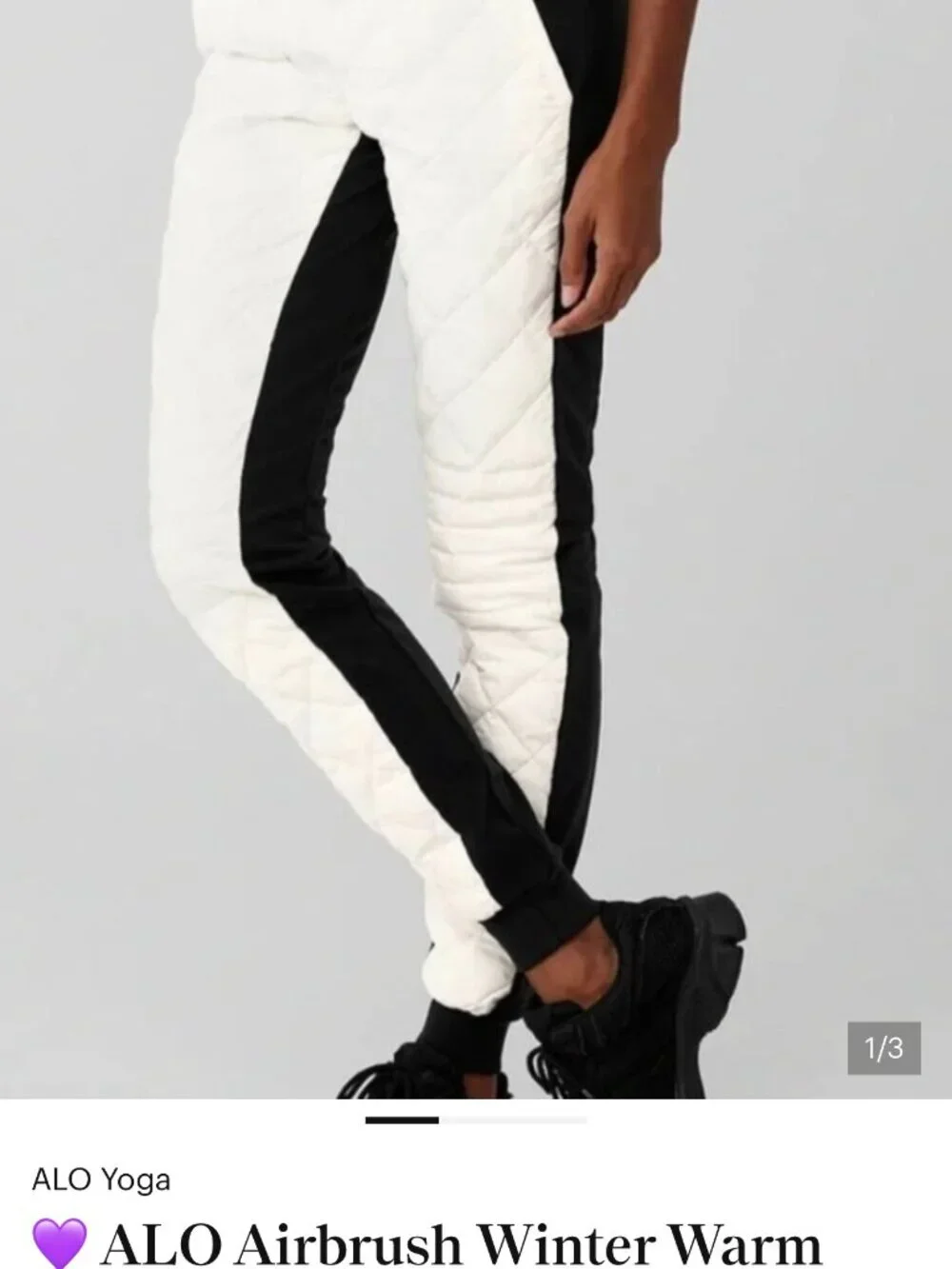 ALO Yoga nwot alo